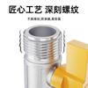 Válvula de tres vías para gas natural de cobre con interruptor, conector especial para manguera de gas, válvula de bola de 4 puntos para uso doméstico.
