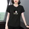 Camiseta de Manga Corta para Mujer de Mediana Edad, Estilo Verano Delgado, Talla Grande, Corte Holgado, Hombro Normal, Cuello Redondo, Manga Media, Top Versátil, Moderno