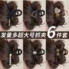 Pinza para el pelo de estrella con garra y estampado de leopardo estilo retro, dulce y fresca, para recogidos, pinza de acetato de gato y tiburón, accesorio de pelo elegante en forma de corazón