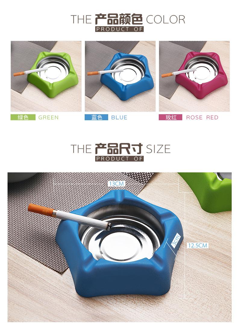 烟灰缸详情_06