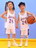Ropa de baloncesto para niños, traje estampado para niños y niñas, falso traje de dos piezas de manga corta para jardín de infantes, ropa de rendimiento para estudiantes de escuela primaria, camiseta de entrenamiento
