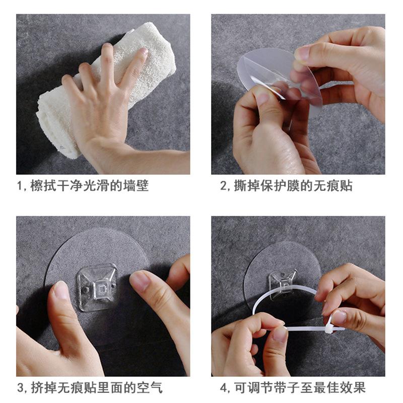 防倒使用说明