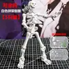 Modelo Homem Caveira Figura Móvel Multi-articulada Homem Articulação Óssea Mão Feita Montado Blocos de Construção Homem Educacional Deformação Ornamentos Brinquedo