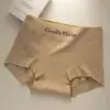 Roupa íntima sem costura de algodão de fibra longa de Xinjiang para mulheres, 10A Algodão puro antibacteriano, Gancho estendido, Abraça o quadril, Boxer Plus Size