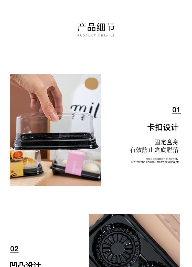 详情页_11.jpg