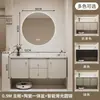 Gabinete de baño estilo francés, color crema, pastoral, con lavabo, iluminación ambiental, espejo, tocador integrado y lavabo integrado de cerámica, popular en línea