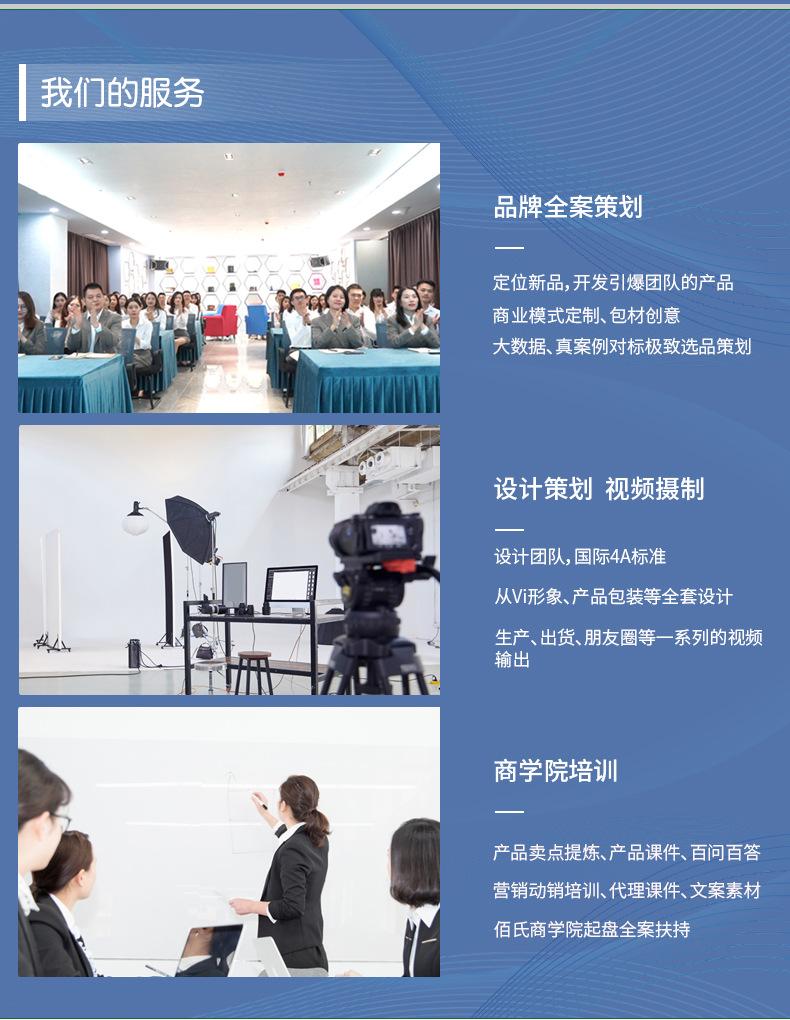 详情_05