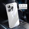 Nueva Funda Transparente Electrochapada 17 para iPhone 16 Pro Max, Funda Dura de PC Sin Marco Adecuada para Funda de Teléfono Apple 15