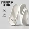 Chanclas para Hombre y Mujer, Sandalias de Verano Antideslizantes de Eva, Chanclas para Exteriores, Chanclas de Suela Gruesa, Zapatos de Playa, Sandalias de Moda