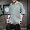 Camiseta de mezclilla de manga corta para hombre ins Marca de moda Trendyy 2024 Nuevo Verano Delgada Suelta Sensación de hielo Manga tres cuartos