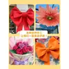 Papel esponja A4 hecho a mano para guardería, calcomanía de pared de moño, engrosado de 2 mm, ramo de flores hecho a mano, papel de espuma EVA, flor de rosa