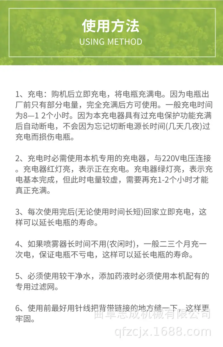 微信图片_20220508154024