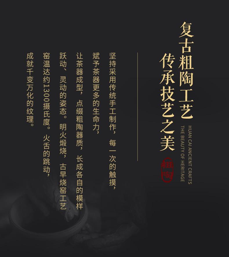 圆炉快速酒精炉_04