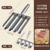 Fabricador de carne de acero inoxidable, molde tres en uno para pasta de pescado y camarones para el hogar, herramienta de cocina para bolas de arroz y hamburguesas, envío gratis