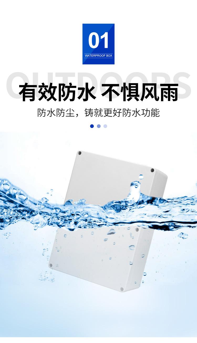 详情图片_04.jpg