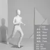 Accesorios de Modelo de Músculo Falso para Correr Deportiva Ropa de Cuerpo Entero para Niños Exhibición de Tienda Ventana Exhibidor Humano Soporte de Modelo