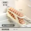 Caja de almacenamiento de huevos para cocina casera, bandeja automática enrollable de gran capacidad, caja especial de conservación de huevos para la puerta lateral del refrigerador