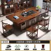Mesa de Té y Sillas de Tablero Grande de Madera Maciza, Mesa de Té Integrada Estilo Chino con Una Mesa y Cinco Sillas, Juego de Mesa de Té para el Hogar