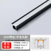 Canal de Luz de Aleación de Aluminio Montado en Superficie Tira de Luz Lineal LED Barra de Luz en Forma de U Empotrada con Ranura Tira de Canal de Aluminio Lineal