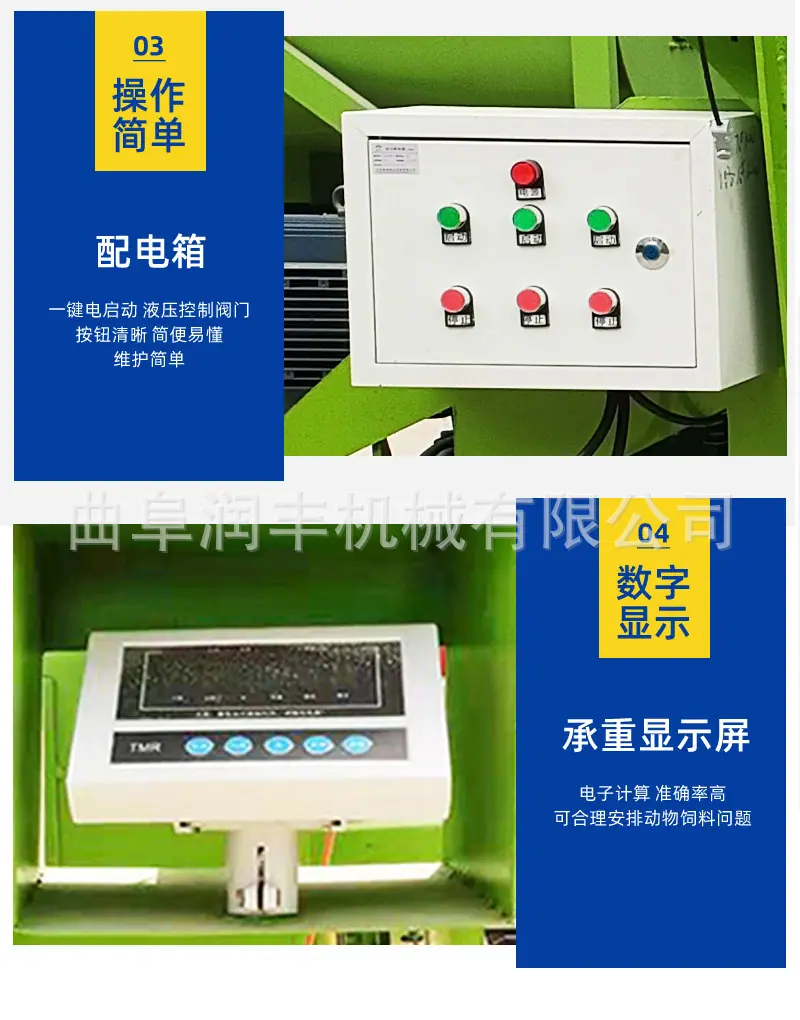 单轴tmr1_05.jpg