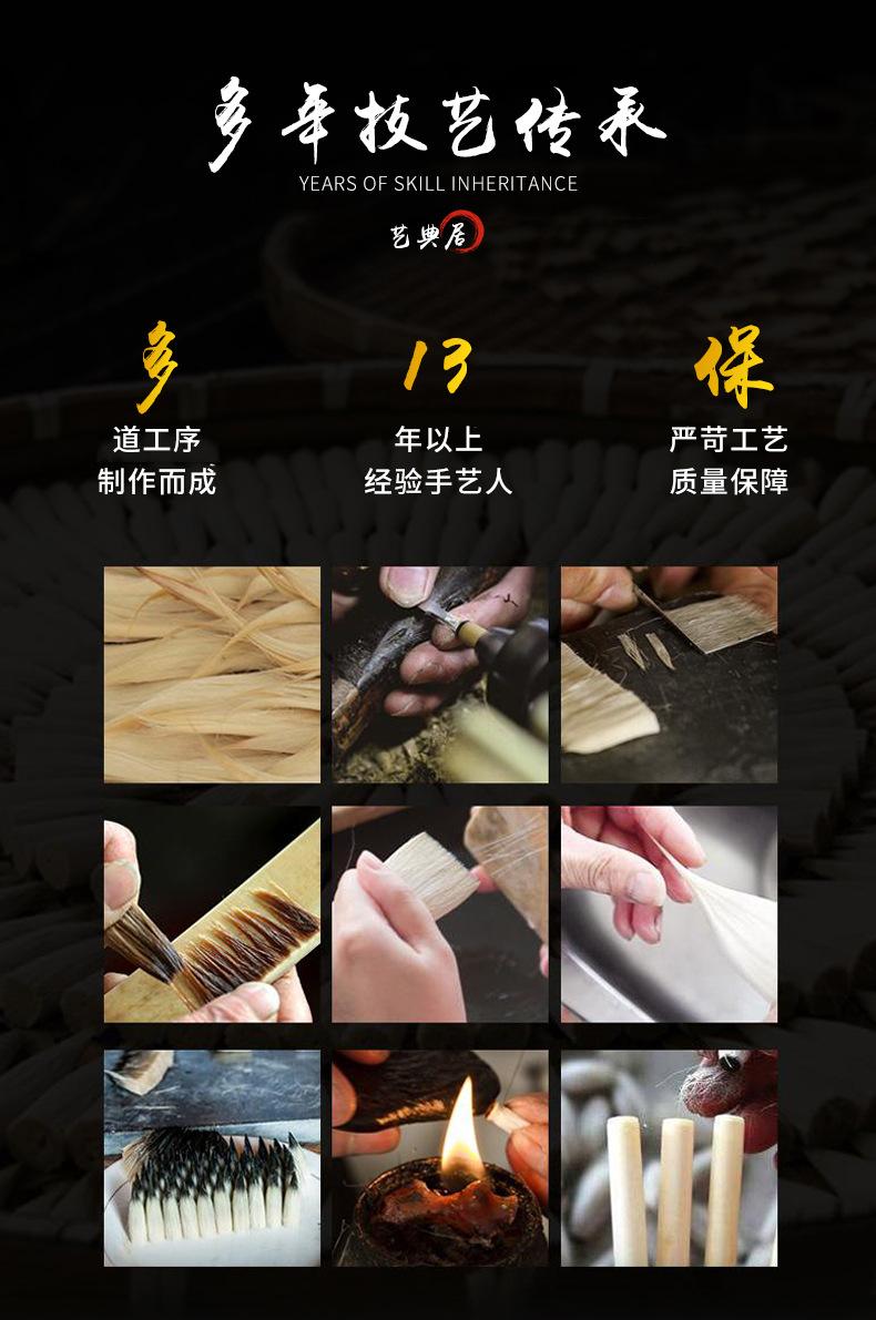 海纳百川·文房两件套详情_13.jpg