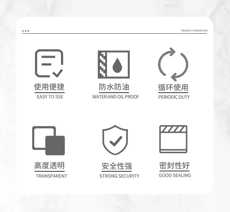 镭射袋已编辑_04