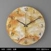 Reloj de Pared Redondo de Metal con Textura de Mármol Simple para Sala de Estar, Decoración de Arte de Pared, Adornos, Reloj Creativo Silencioso