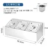 Caja de Condimentos, Caja Pequeña para Ingredientes, Caja de Acero Inoxidable para Salsas, Caja de Condimentos, Caja de Porciones, Juego de Frascos para Especias, Estante de Especias para Cocina