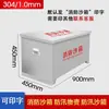 Caja Especial para Arena de Fuego de Acero Inoxidable Aoyu, Caja Especial para Bolsa de Arena de Control de Inundaciones, 1 Metro Cúbico, para Extinción de Incendios en Gasolineras, Control de Inundaciones de Emergencia, Arena Amarilla