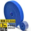 Amarrilho de Planta Verde para Armazenamento e Organização de Cabos de Dados Artefato Fixador de Fios Velcro de Nylon Face a Face