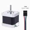 Motor de Passo NEMA17 HS4401 4401S 42 Acessório Universal para Gravador a Laser Impressora 3D