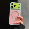 Transforma al Instante en una Funda Magnética para Teléfono con Textura Similar a la Piel, Adecuada para Apple 17Promax Dopamine 15, Estilo Ins Simple y de Nicho 16/12