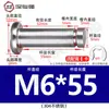 Acero Inoxidable 304 Pasador Cabeza Plana Ranurado Pasador de Posicionamiento Cilíndrico Pestillo con Anillo de Retención M4M5M6M8