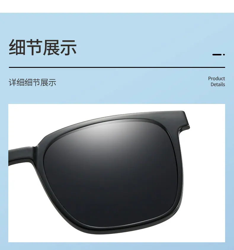 详情图片_14.jpg