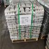 Bloque de gofre de aleación maestra de aluminio AlMn20, aleación de aluminio manganeso 20, fusión de aleación de aluminio manganeso 10 AlMn10