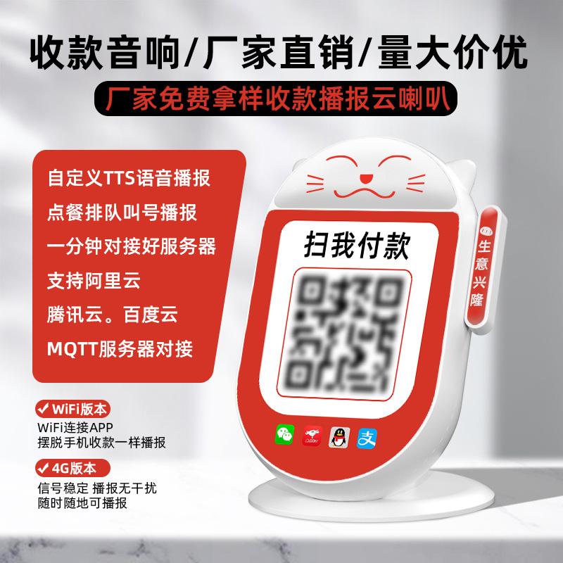 主图6 拷贝