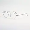 0037 Gafas Retro Ojo de Gato para Mujer, Titanio Puro, Marco Grande, Titanio de Pluma, Se Pueden Personalizar para Miopía, Gafas de Marco Grande Galvanizadas en Shenzhen
