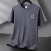 Camiseta de manga corta de algodón grueso de 220 g para hombre y mujer, de verano, holgada, de media manga, de talla grande, moderna, informal, con cuello redondo para estudiantes.