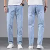 Ropa para Hombre Fengshe / Novedad Primavera 2026 Algodón Elástico Casual Jeans de Pierna Recta para Hombre Ajuste Delgado Pantalones Largos