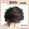 Peruca de Coque Baixo para Mulheres, Faixa de Cabelo de Cabelo Humano Real, Coque de Cabelo Estilo Antigo Hanfu, Acessório de Cabelo Natural Fofo, Ferramenta Fácil para Penteado