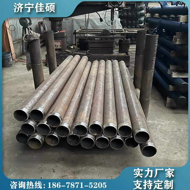 单体液压支柱14