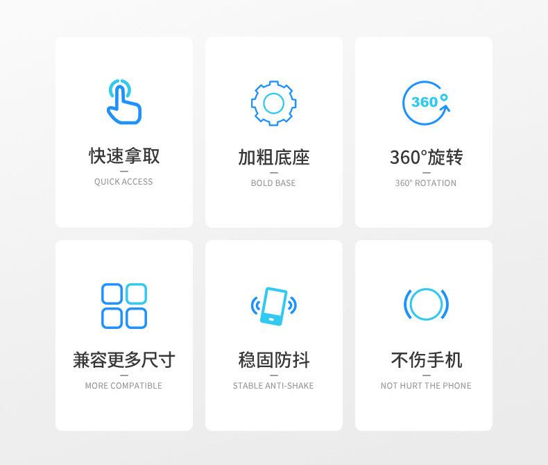 支架_02