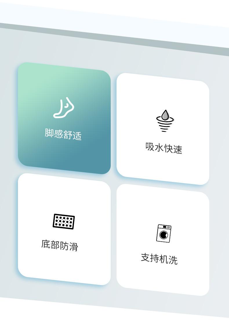 详情页-飘窗垫_03