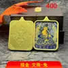 Promoção Quente Direto da Fábrica Xizang Divindade Guardiã do Ano de Nascimento Pingente Thangka Semi-Pintado à Mão Artesanal Joias Banhadas a Ouro