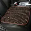 Cojín de coche de verano cojín fresco Bodhi transpirable ventilación cojín de asiento cuentas de madera pieza única universal de verano alfombrilla de verano alfombrilla de coche