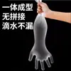 Guantes Domésticos Desechables de PE Impermeables Largos Otoño e Invierno Lavado de Platos Lavado de Ropa Guantes de Limpieza Doméstica