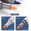STA STA 3212BR rotulador de doble punta con punta blanda Dibujo Animado especial para ropa de Dibujo Animado a todo color 168 colores individual opcional