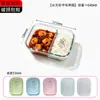 Fiambrera de vidrio apta para microondas, recipiente sellado con tapa para refrigerador, ideal para llevar el almuerzo al trabajo, caja para conservación de alimentos