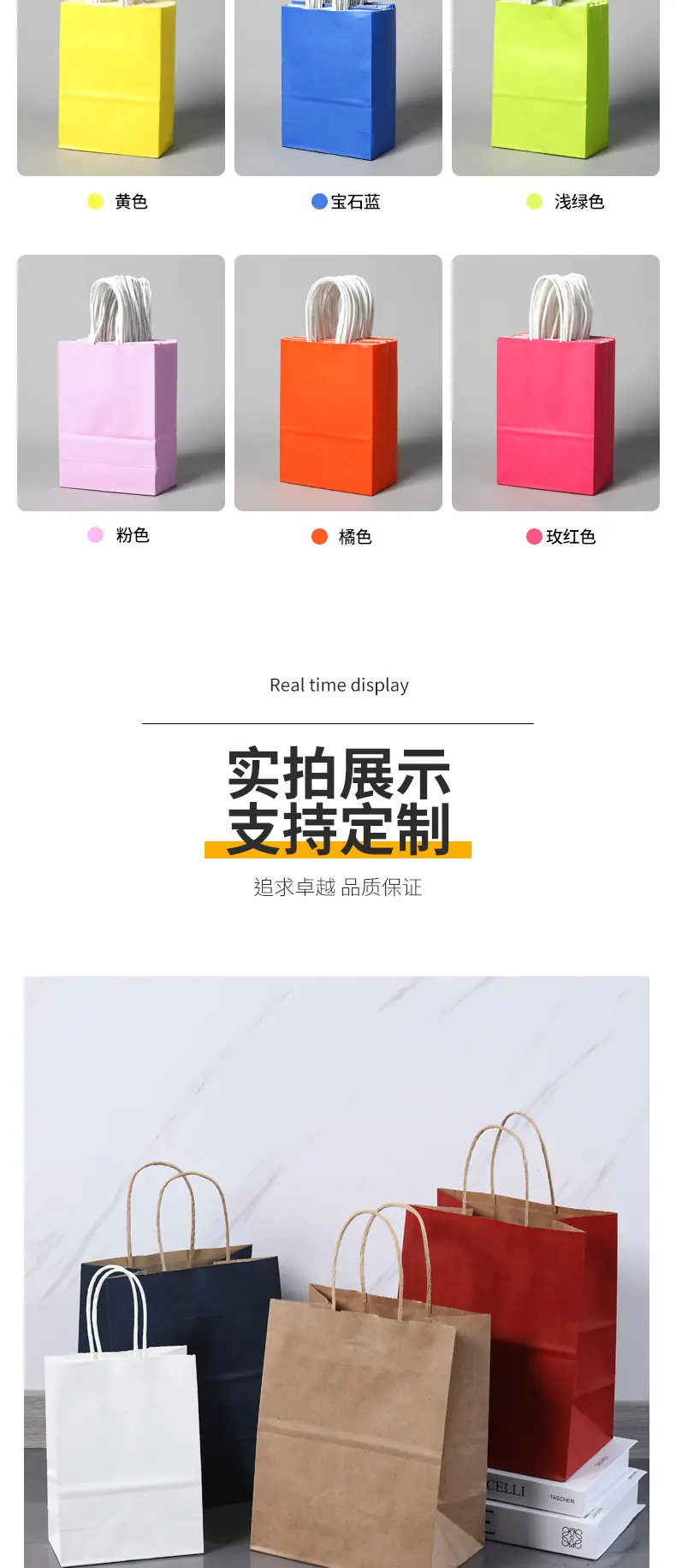 牛皮纸袋3_12