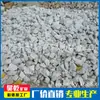 Bloque Estándar de Piedra de Cuarzo Blanco Translúcido Mineral Crudo Permeabilidad al Agua Bloque de Piedra de Cuarzo Partículas de Arena de Cuarzo